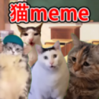 猫meme搞怪冒险官方版下载